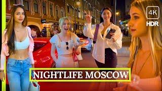  Moscows Midnight Temptation  Nightlife Russia the City Walking Tour 4K HDR