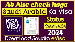 how to check saudi visa status 2024  Saudi Arabia ka visa kaise check kare   saudi visa check