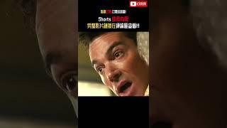 服務員只是上菜晚了一會，老人竟惡語詛咒腹中胎兒 #shorts