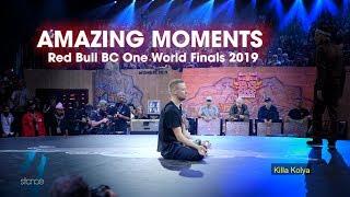 Amazing Moments at RED BULL BC ONE WORLD FINALS 2019   .stance