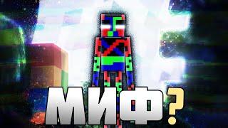 Мы РАССЛЕДОВАЛИ Самого ПОПУЛЯРНОГО ЭНДЕРМЕНА в Minecraft┃Детектив Ник – Майнкрафт мистика