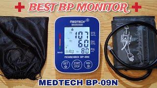 Medtech BP Monitor BP 09N  Best bp monitor for home use  Best bp machine in India 2024