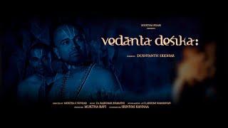 Vedanta Desika Movie Trailer - By Muktha Films