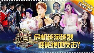 《歌手2017》THE SINGER2017 EP.8 20170311 Dimash Sings Through His Sickness【Hunan TV Official 1080P】