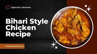 chicken curry recipe  easy indian chicken curry  juicy chicken curry recipe