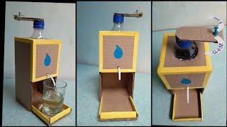 How To Make A Water Dispenser From Cardboard  Homemade Water Dispenser  water dispenser