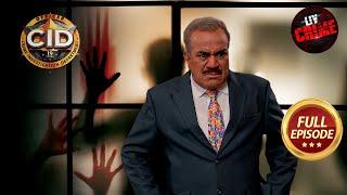 ACP के सामने है One Man With Three Hands की Mystery  CID  सी.आई.डी.  Latest Episode  27 Apr 2024