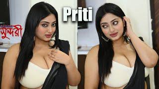 PRITI  Saree Fashion  Saree Lover  Saree Sundori  Bong Saree  BANGLAR SUNDORI black SAREE