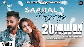 Saaral Mazhaiyaa - JOE Official Video - T Suriavelan  Stephen Zechariah  Raghadeepan