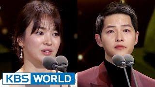 Song Joongki & Song Hyegyo receives the Grand Prize 2016 KBS Drama Awards2017.01.03