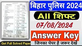 Bihar Police 7 August ka Question 2024  bihar police question 2024  bihar police 7 august answer