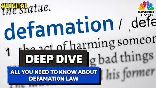 Rahul Gandhi Defamation Case  All You Need To Know About Defamation Law  Take A Look  Digital