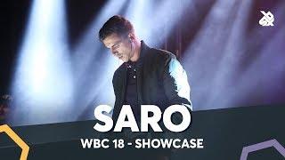 SARO  World Beatbox Loopstation Champion 2018  WBC X FPDC