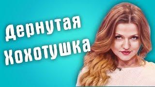 Обзор на Сердца за любовь - Дернутая хохотушка