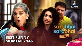 Best Funny Scenes Part-146  Chocolate Brownie   Sarabhai Vs Sarabhai #starbharat