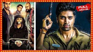 Evaru Hero Adivi Sesh Blockbuster Fisrt Full Movie  Telugu Full Movies  Movei Masti