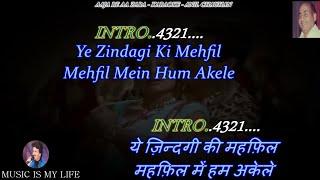 Aaja Re Aa Zara Karaoke With Scrolling Lyrics Eng. & हिंदी