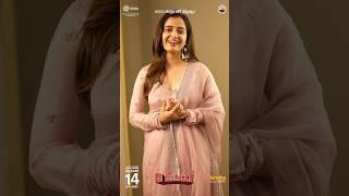 Inka Inka Song Out Now  Naa Saami Ranga Nagarjuna Akkineni  AshikaRanganath VijayB MMKeeravaani