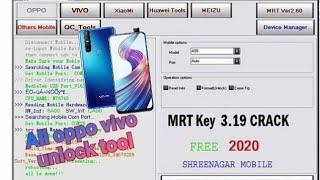 Mrt Key v3.19 without dongle Unlock All Latest Version Model Oppo Vivo Redmi