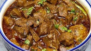 Masaledar Soft Kaleji  Mutton Kaleji Bakra Eid Special  Mutton Liver Masala Curry  Masala Kaleji