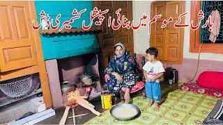 Barish Ke Mousam Main Banai Specail Kashmiri Dish I Happy Joint Family