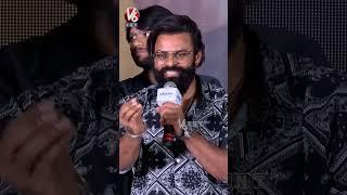 డిప్యూటీ సీఎం తాలూకా కాదు  Sai Dharam Tej  Usha parinayam  V6Ent