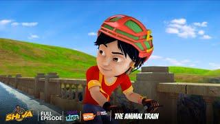 Shiva  शिवा  The Animal Train  Episode  32  Download Voot Kids App