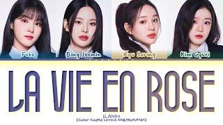 I-LAND2 La Vie en Rose by IZ*ONE Lyrics Color Coded Lyrics