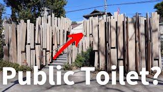 Japanese Stylish Public Toilet - THE TOKYO TOILET