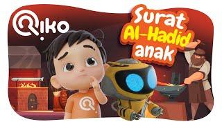 Murottal Anak Surat Al Hadid  - Riko The Series Quran Recitation for Kids
