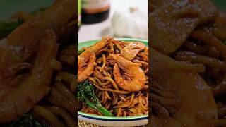 马来式炒黄面 Malay Fried Noodles