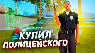 КУПИЛ АККАУНТ ПОЛИЦЕЙСКОГО с ЧИТАМИ ВЕСЬ СЕРВЕР В КПЗ на ARIZONA RP - GTA SAMP