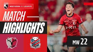 Suzukis Magic Assists  Kashima Antlers 2-0 Consadole Sapporo  2024 J1 LEAGUE HIGHLIGHTS  MW 22