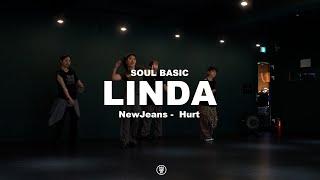 Hurt - Newjeans   LINDA SOUL BASIC CLASS  240618 린다 소울 클래스  @sugardancestudio