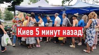 Очереди Что сейчас разгребают на рынке в Киеве?