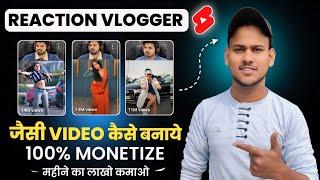 Reaction vloger jaisa video kaise banaye real  reaction vloger video editing ​⁠@Reactionvlogger