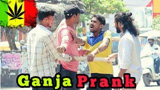 Part-1 ಗಾಂಜಾ ತಮಾಷೆ   Ganja prank  Nanu Tharle  kannada prank  Tharlenanmaklu