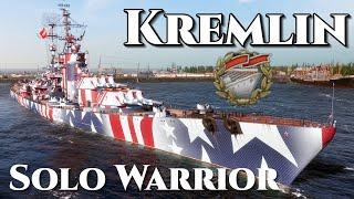 World of Warships Kremlin - How To Almost Throw a Game