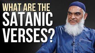 What are the Satanic Verses?  Dr. Shabir Ally