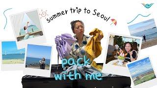 인천공항 SNS 서포터즈 4기 pack with me for korea ️  summer trip to Seoul ️️