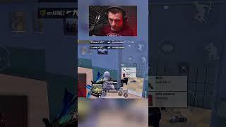 ПОДОЛЬСК + ЧЕЛЛЕНДЖ #pubg #пубг #pubgmobile #пубгмобайл #подольск #podolsk #пабг #пабгмобайл #pubgm