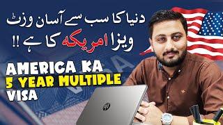 USA 5 Year Multiple Visa - America Visa for Pakistani  Indian Passport