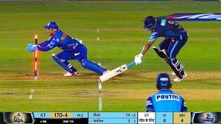 MI vs GT Last Over Full Video Highlights ISHAN KISHAN RUN OUT TEWATIA GT vs MI Full Highlights