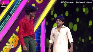 ஒரே fun-னு தான் போங்க..   KPY Champions Season 3