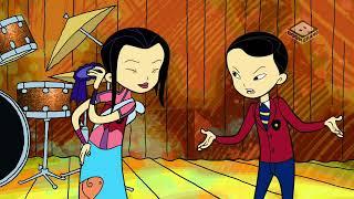 Class of 3000  Kim Kam Jam