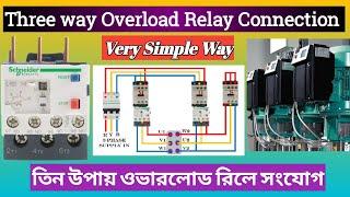 Thermal Overload Relay  How To Connection Contactor And Timer Relay
