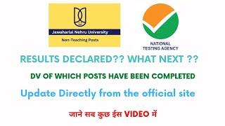 Score card jnu non teaching staff l jnu recruitment 2023 notification l jnu non teaching recruitment