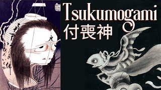 Tsukumogami Animism Buddhism & Haunting Spirits in Japanese Folklore Yōkai Mythical Creatures