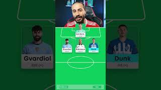 تشكيلتي النهائية للجولة 4 في فانتازي الدوري الانجليزي #فانتازي #fpl