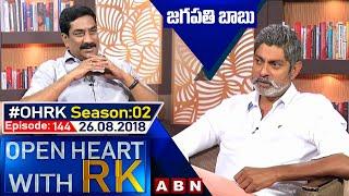 Jagapathi Babu Open Heart With RK  Season 02 - Episode 144  26.08.18  OHRK